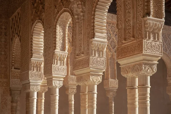 Details Architecture Nasrid Palaces Alhambra Granada Spain — Stock Photo, Image