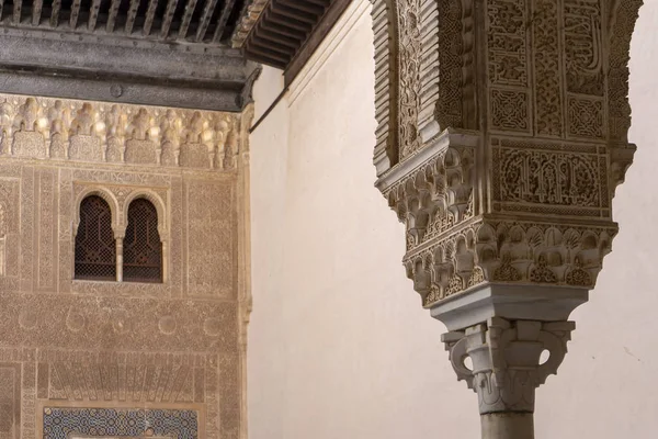 Details Architecture Nasrid Palaces Alhambra Granada Spain — Stock Photo, Image
