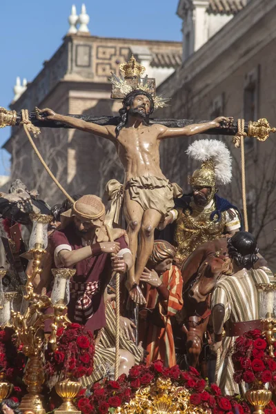 Cristo Fraternidade Exaltação Semana Santa Sevilha — Fotografia de Stock