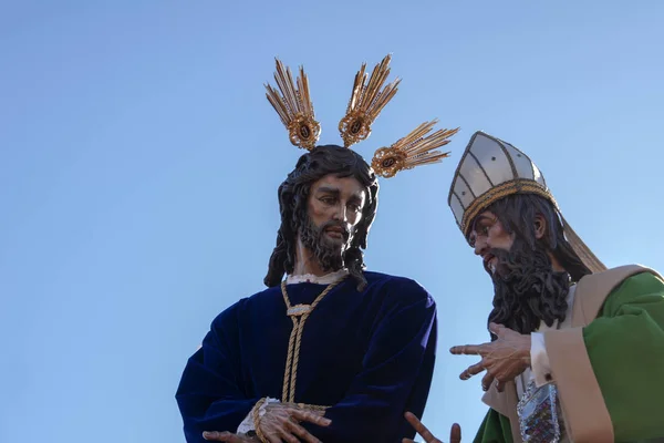 Jesus Innan Kajafas Brotherhood San Gonzalo Heliga Veckan Sevilla — Stockfoto