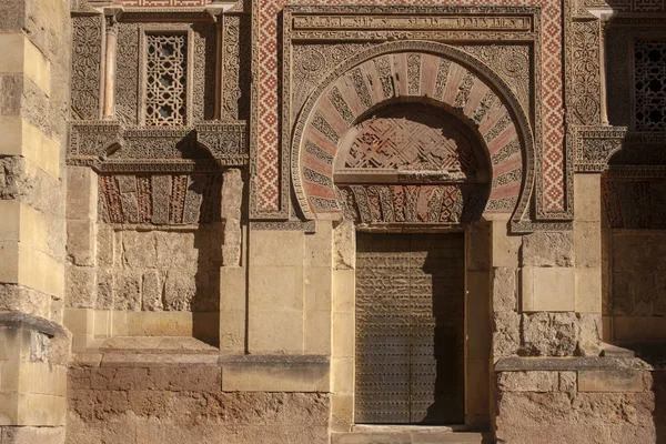 コルドバ アンダルシアの外装のモスク — ストック写真