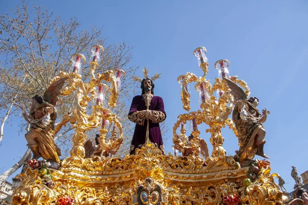 Bilden Jesus Fångenskap Procession Genom Gatorna Sevilla Dess Heliga Veckan — Stockfoto