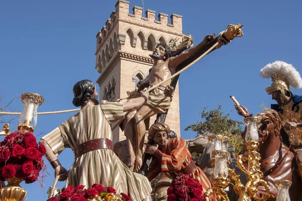 Cristo Fraternidade Exaltação Semana Santa Sevilha — Fotografia de Stock