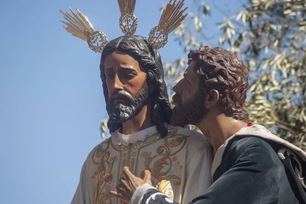 Hermandad Del Beso Judas Semana Santa Sevilla — Foto de Stock