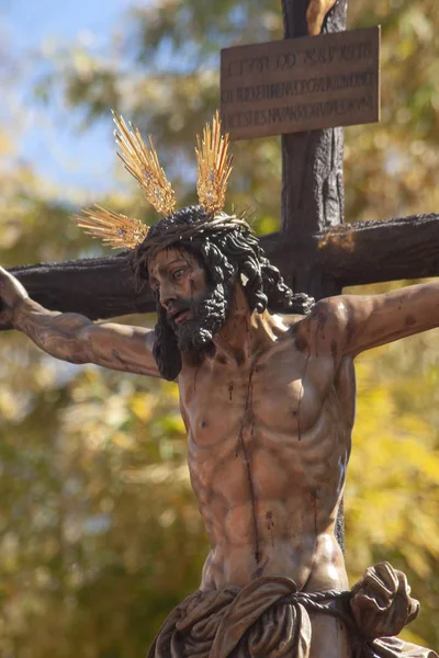 Hermandad Sed Semana Santa Sevilla Jesús Cruz —  Fotos de Stock