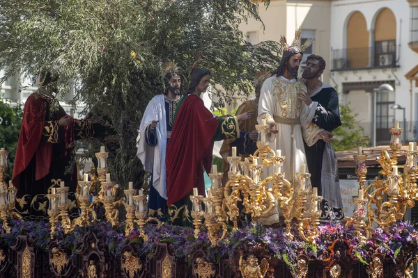 Brödraskapet Kyssen Judas Den Heliga Veckan Sevilla — Stockfoto