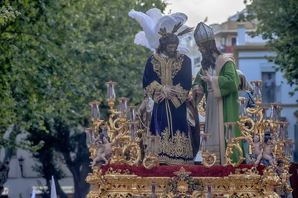 Bruderschaft Des Heiligen Gonzalo Heilige Woche Von Sevilla — Stockfoto