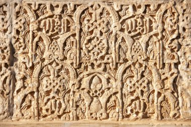 Endülüs, Granada Alhambra Nasrid mimarisi güzel detay
