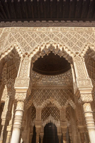 Precioso Detalle Arquitectura Nazarí Alhambra Granada Andalucía — Foto de Stock
