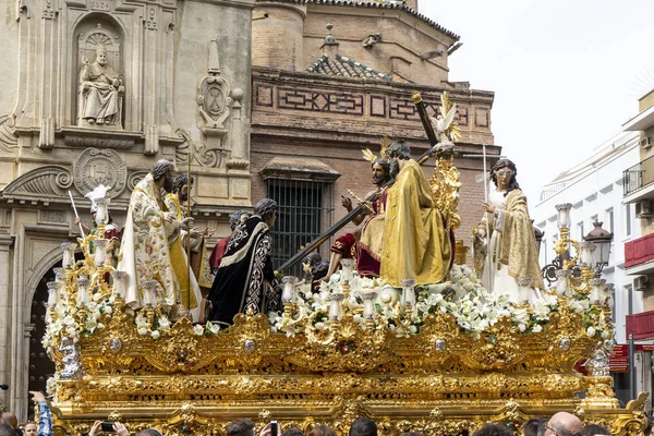 Hermandad Trinidad Misterio Del Decreto Semana Santa Sevilla — Foto de Stock