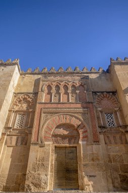 Cordoba, Andalucia dış Camii