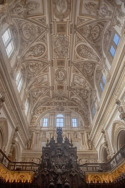 Belül Mecset Katedrális Córdoba Spanyolország — Stock Fotó