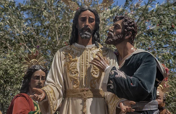 Yehuda Nın Öpücüğü Kardeşliği Sevilla Kutsal Hafta — Stok fotoğraf