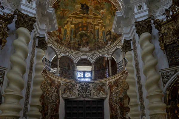 Cúpula Igreja San Luis Los Franceses Sevilha — Fotografia de Stock