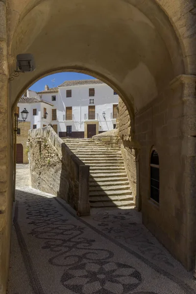 Paseo Por Las Hermosas Calles Alhama Granada España — Foto de Stock