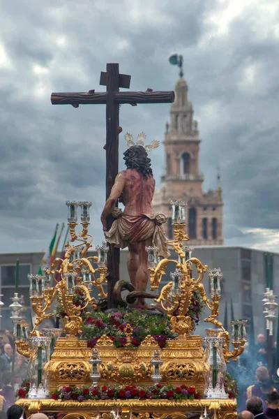 Semana Santa Sevilla Hermandad Del Sol — Foto de Stock