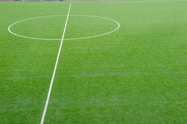 Футбольное Поле Синтетической Траве — стоковое фото