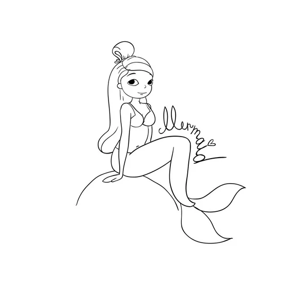 Bonito desenho animado pequena sereia. Sirene. Tema mar . — Vetor de Stock