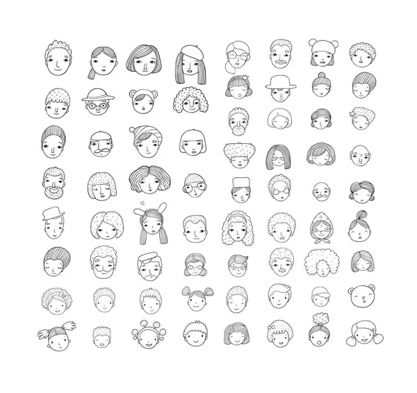 Muster mit grafischen Gesichtern. Vektorillustration. Reihe von Menschen-Ikonen — Stockvektor