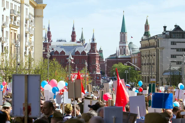 2018 Moscow Rusya Federasyonu Zafer Bayramı Moskova Ölümsüz Alayın Moskova — Stok fotoğraf