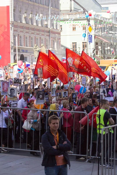 2018 Moscou Rússia Dia Vitória Moscou Regimento Imortal Rua Moscovo — Fotografia de Stock