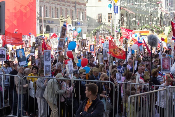 2018 Moscou Rússia Dia Vitória Moscou Regimento Imortal Rua Moscovo — Fotografia de Stock