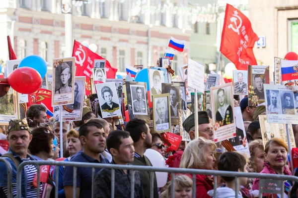 2018 Moscow Rusya Federasyonu Zafer Bayramı Moskova Ölümsüz Alayın Moskova — Stok fotoğraf