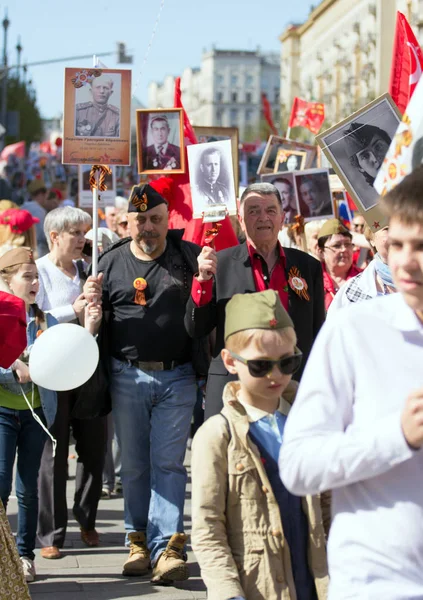 2018 Moscou Rússia Dia Vitória Moscou Regimento Imortal Rua Moscovo — Fotografia de Stock