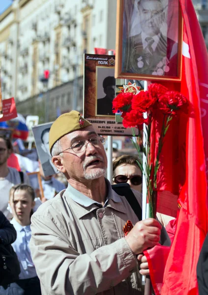 2018 Москва Россия День Победы Москве Бессмертный Полк Московской Улице — стоковое фото