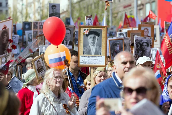 2018 Moscou Rússia Dia Vitória Moscou Regimento Imortal Rua Moscovo — Fotografia de Stock