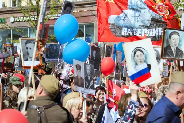 2018 Moscou Rússia Dia Vitória Moscou Regimento Imortal Rua Moscovo — Fotografia de Stock