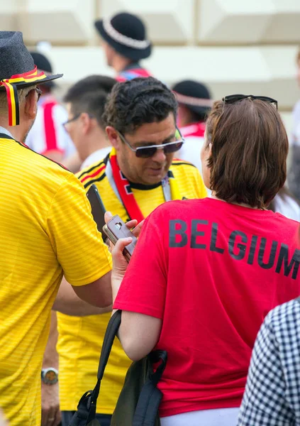 2018 Moscú Rusia Los Fanáticos Del Fútbol Calle Moscú Copa — Foto de Stock