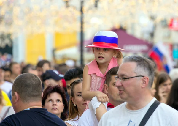 2018 Moscow Russia Fans Football Moscow Street World Cup 2018 — Stock Photo, Image