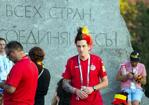 2018 Moscú Rusia Los Aficionados Belgas Del Fútbol Fondo Del — Foto de Stock