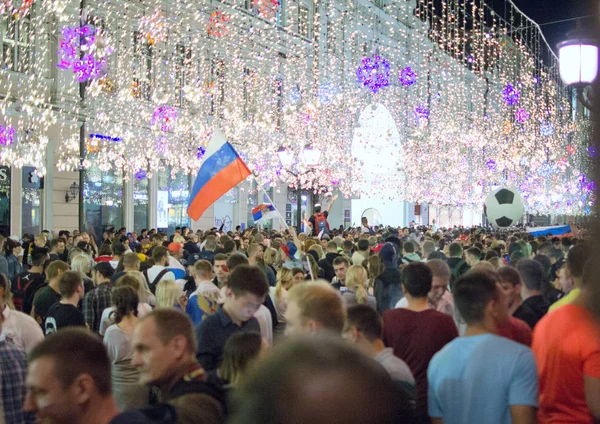 2018 Moscow Rusya Federasyonu Dünya Kupası 2018 Moskova Fifa 2018 — Stok fotoğraf