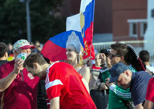 2018 Moscú Rusia Copa Del Mundo 2018 Moscú Fifa 2018 — Foto de Stock
