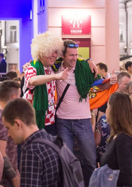 2018 Moscou Rússia Copa Mundo 2018 Moscou Fifa 2018 Emoções — Fotografia de Stock