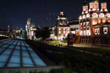2018.07.13, Moscow, Rusya Federasyonu. Panoramic bu gece Moskova ile görüntüleyin. Moskova Cityscape gece.