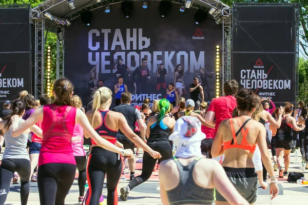 2018 Moscú Rusia Moscú Fitness Festival Aire Parque Festival Estilo — Foto de Stock