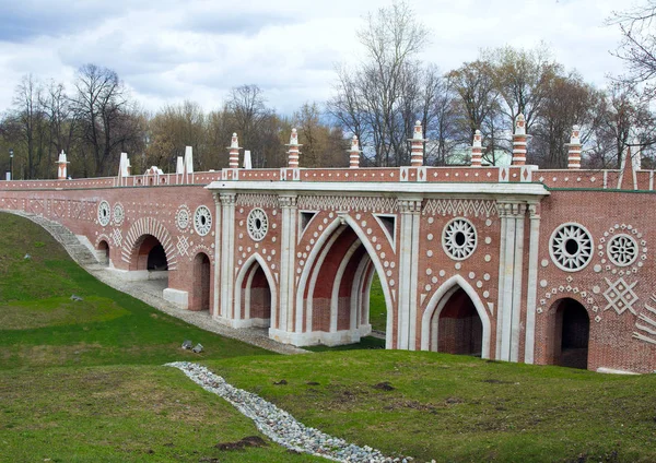Gothic Revival architecture in Russia. Figure bridge in Tsaritsyno park in Moscow. Royal residences in Russia.