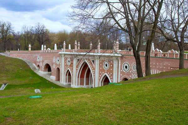 Gothic Revival architecture in Russia. Figure bridge in Tsaritsyno park in Moscow. Royal residences in Russia.