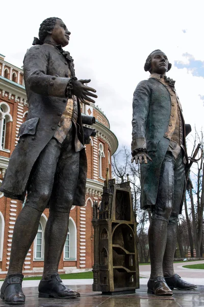 Monumento Agli Architetti Russi Nel Famoso Parco Storico Mosca Attrazioni — Foto Stock