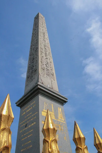 2008 Paris França Obelisco Luxor Place Concorde Dia Ensolarado Vista — Fotografia de Stock