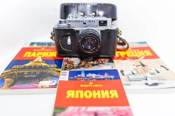 2018 Moscow Russia Concept Journey World Vintage Photo Camera Background — Stock Photo, Image