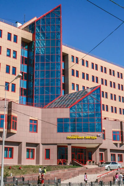 2018 Jakoetsk Rusland Buitenkant Van Het Moderne Gebouw Architectuur Van — Stockfoto