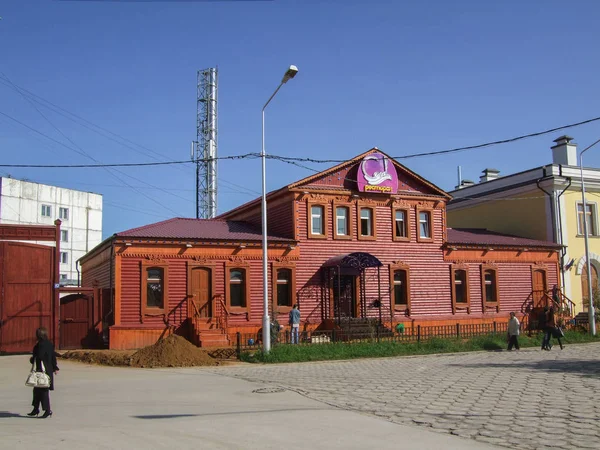 2008 Yakutsk Rusya Eski Modern Bir Şehir Binaların Rusya Nın — Stok fotoğraf