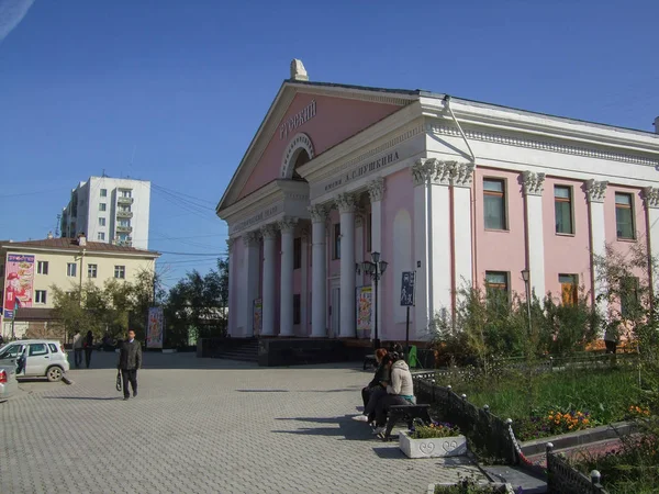 2008 Γιακούτσκ Ρωσία Εξωτερικό Από Ρωσική Δραματικό Θέατρο Αξιοθέατα Του — Φωτογραφία Αρχείου