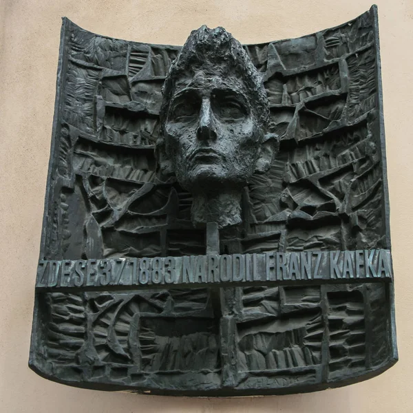 2009.05.08, Prague, Czech. memorial plaque of Kafka F. in Prague. Sights of Czech republic.