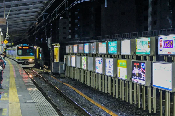 2013 Tokyo Rusland Trainen Metropolitan Van Tokio Transportsysteem Van Japan — Stockfoto