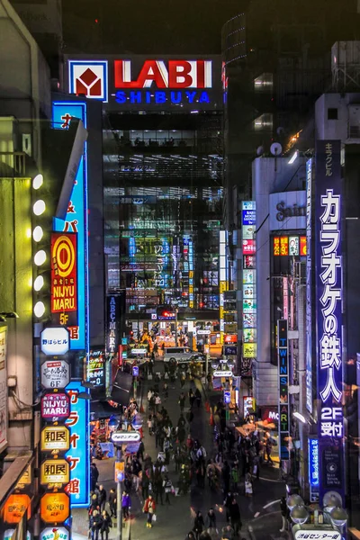 2013 Tokyo Japonya Cityscape Tokyo Gece Aydınlatma Reklam Işaretleri Gece — Stok fotoğraf